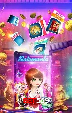Bet559 App